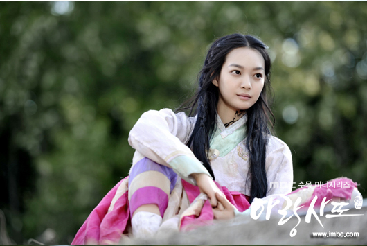 arang4to_photo120720154733imbcdrama1