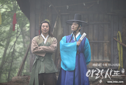 arang4to_photo120720155925imbcdrama0