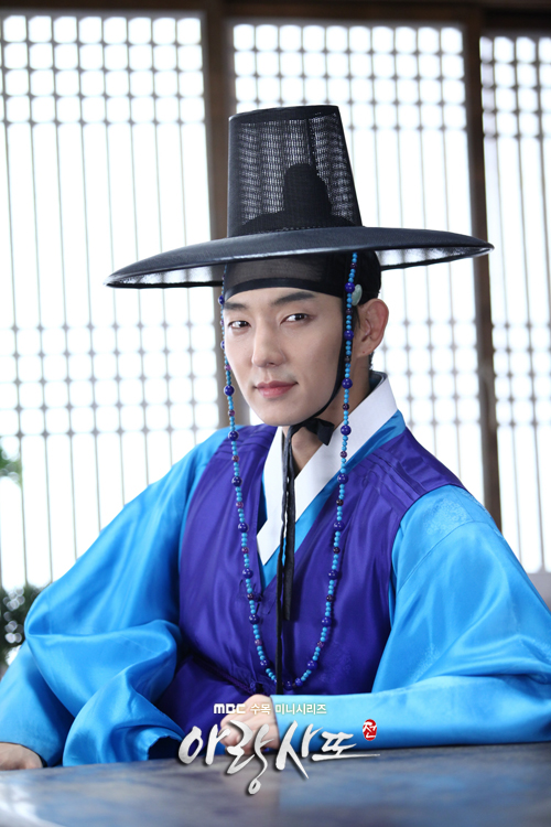 arang4to_photo120803101739imbcdrama0