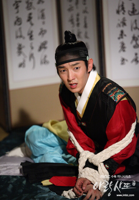 arang4to_photo120814221352imbcdrama4