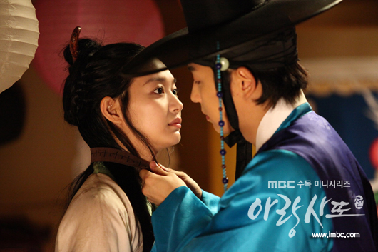 arang4to_photo120816095439imbcdrama0