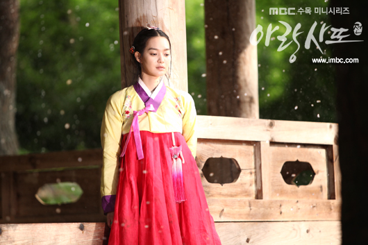 arang4to_photo120823152622imbcdrama3