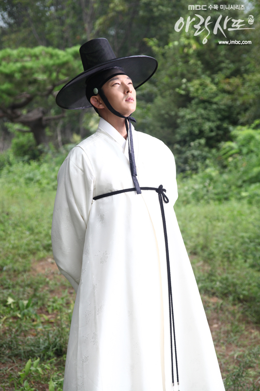 arang4to_photo120827172406imbcdrama0