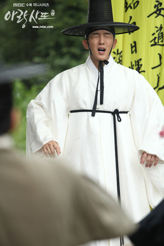 arang4to_photo120827172406imbcdrama4