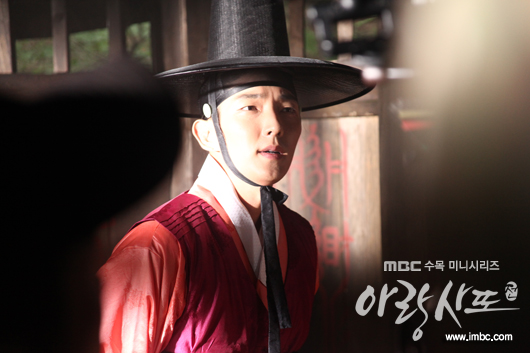 arang4to_photo120830134357imbcdrama3