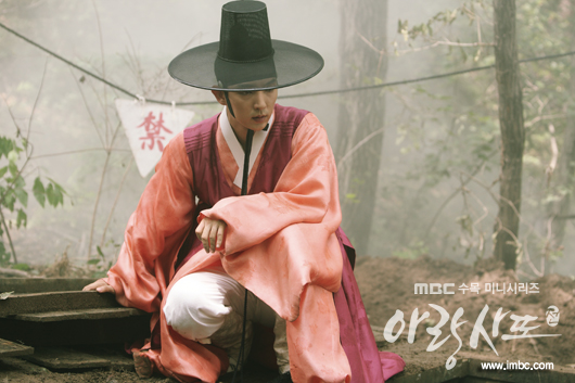 arang4to_photo120904104529imbcdrama2