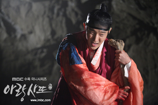 arang4to_photo120906163900imbcdrama4