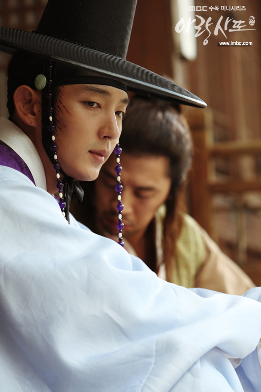 arang4to_photo120907151621imbcdrama0