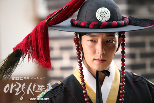 arang4to_photo120907152335imbcdrama3