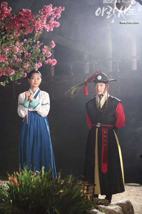 arang4to_photo120913150927imbcdrama2