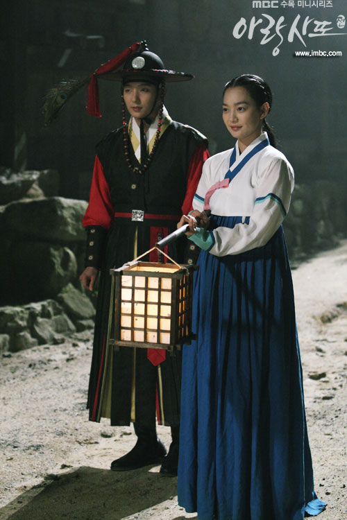 arang4to_photo120913163958imbcdrama0