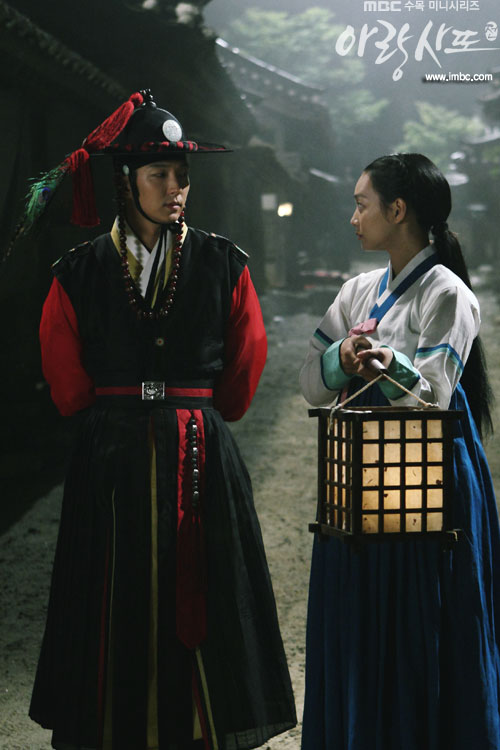 arang4to_photo120913164008imbcdrama2