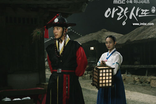 arang4to_photo120913164008imbcdrama1