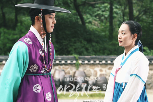 arang4to_photo120913165541imbcdrama2