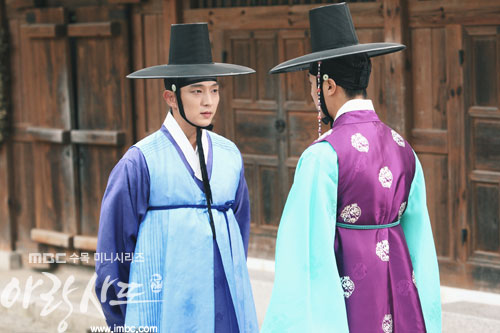 arang4to_photo120913165541imbcdrama0