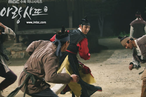 arang4to_photo120914111153imbcdrama0