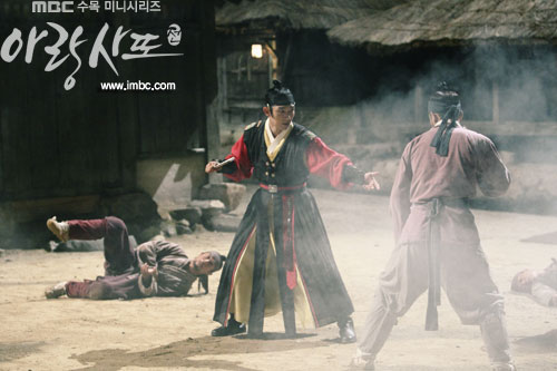 arang4to_photo120914111215imbcdrama0