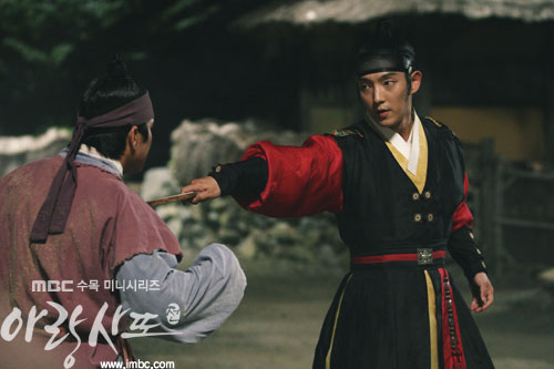 arang4to_photo120914111131imbcdrama0