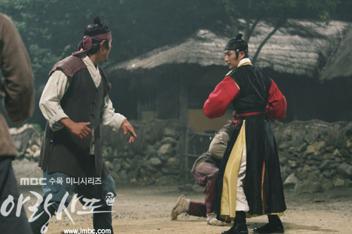 arang4to_photo120914111153imbcdrama1