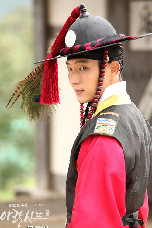 arang4to_photo120914133343imbcdrama2