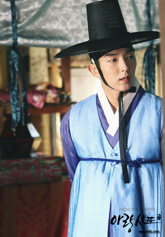 arang4to_photo120918140502imbcdrama0