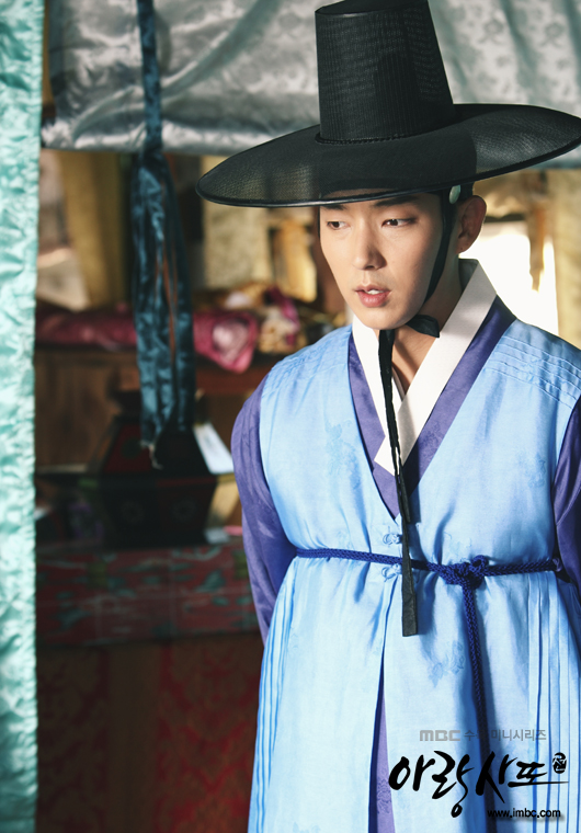 arang4to_photo120918140502imbcdrama1