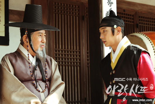 arang4to_bcut120918102958imbcdrama2