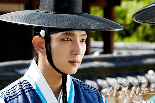 arang4to_photo120927102236imbcdrama0