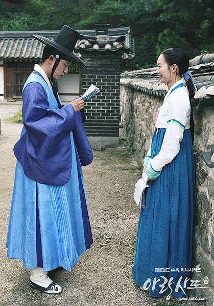 arang4to_bcut120920153421imbcdrama1