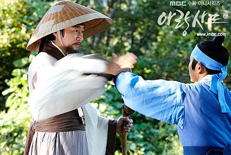 arang4to_photo120928134844imbcdrama0