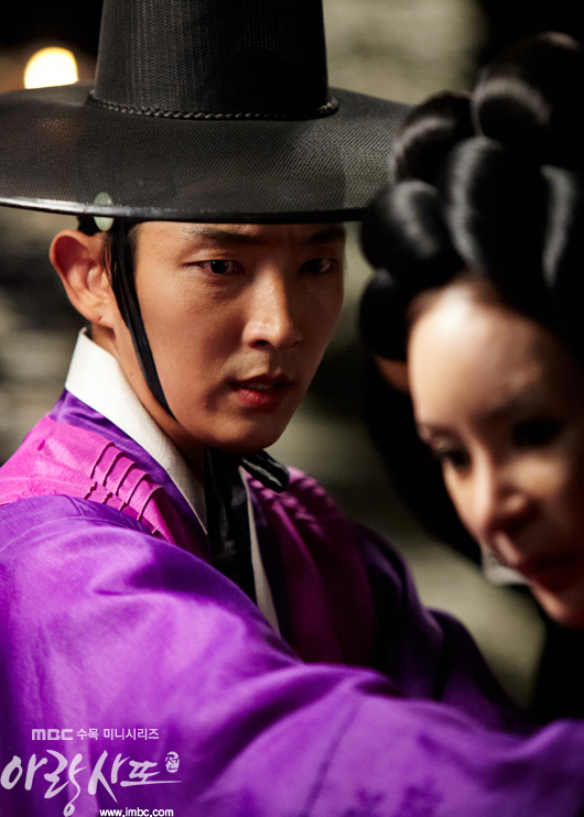 arang4to_photo121005115703imbcdrama0