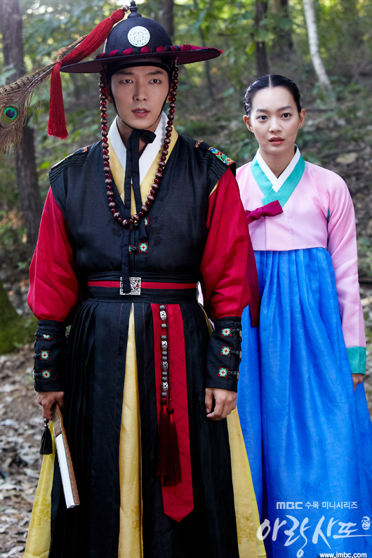 arang4to_photo121010164831imbcdrama0