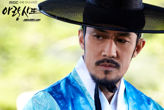 arang4to_photo121010180725imbcdrama0