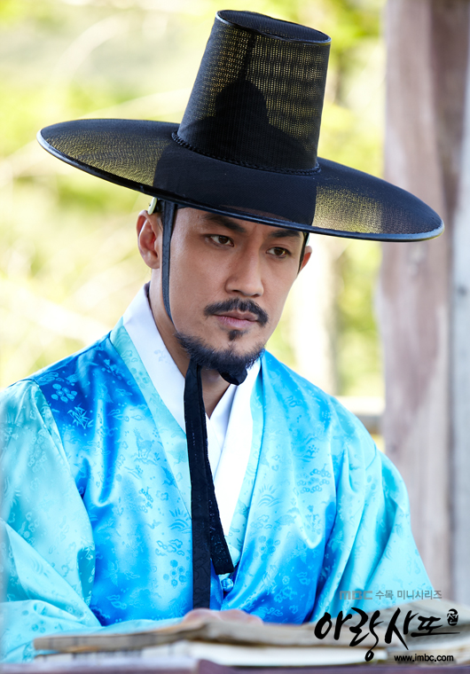 arang4to_photo121010180725imbcdrama2