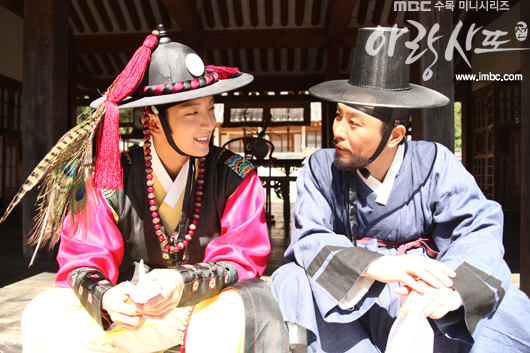 arang4to_bcut121008095533imbcdrama1