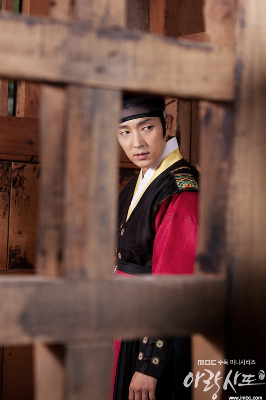 arang4to_photo121011142749imbcdrama0