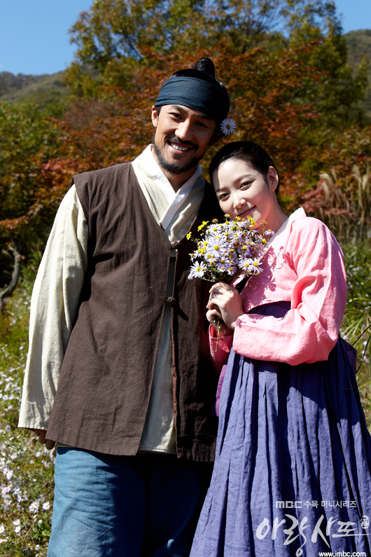 arang4to_bcut121011141742imbcdrama0