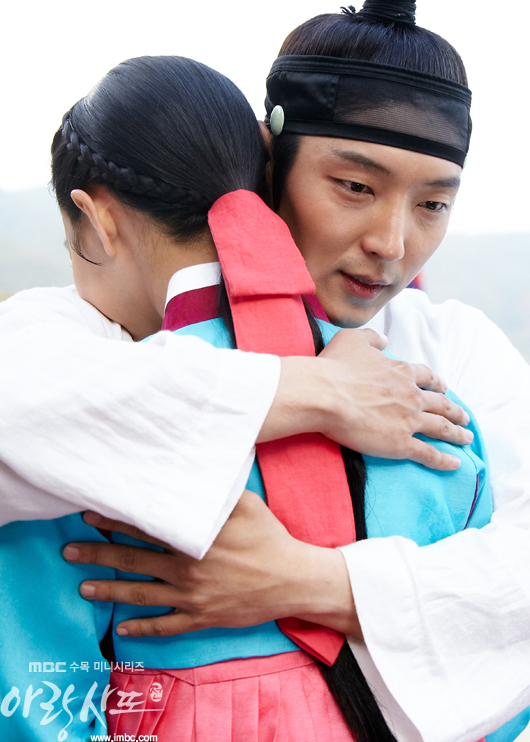 arang4to_photo121017152235imbcdrama0