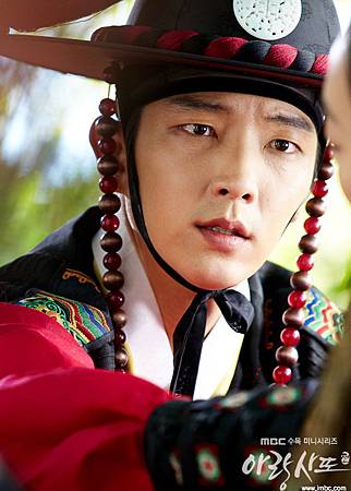 arang4to_photo121018115843imbcdrama0