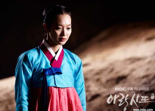 arang4to_photo121018115515imbcdrama0