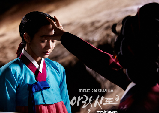 arang4to_photo121018115533imbcdrama3