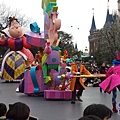 20140307_141743.jpg