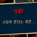 capture-20140528-211722.png