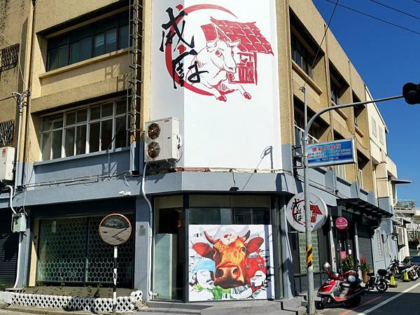 外觀.jpg 外觀.jpg