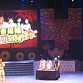 2008-01-25 家娱迎春接福至叻SHOW 040.jpg