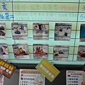 20130616_144719.jpg