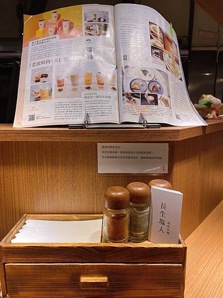 IMG_9339.JPG IMG_9339.JPG