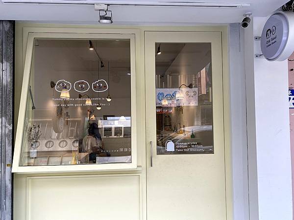 IMG_8784.jpg IMG_8784.jpg