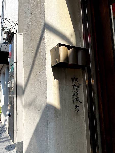 IMG_2026.JPG IMG_2026.JPG