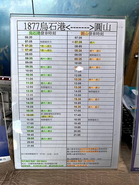 IMG_8395.jpg IMG_8395.jpg